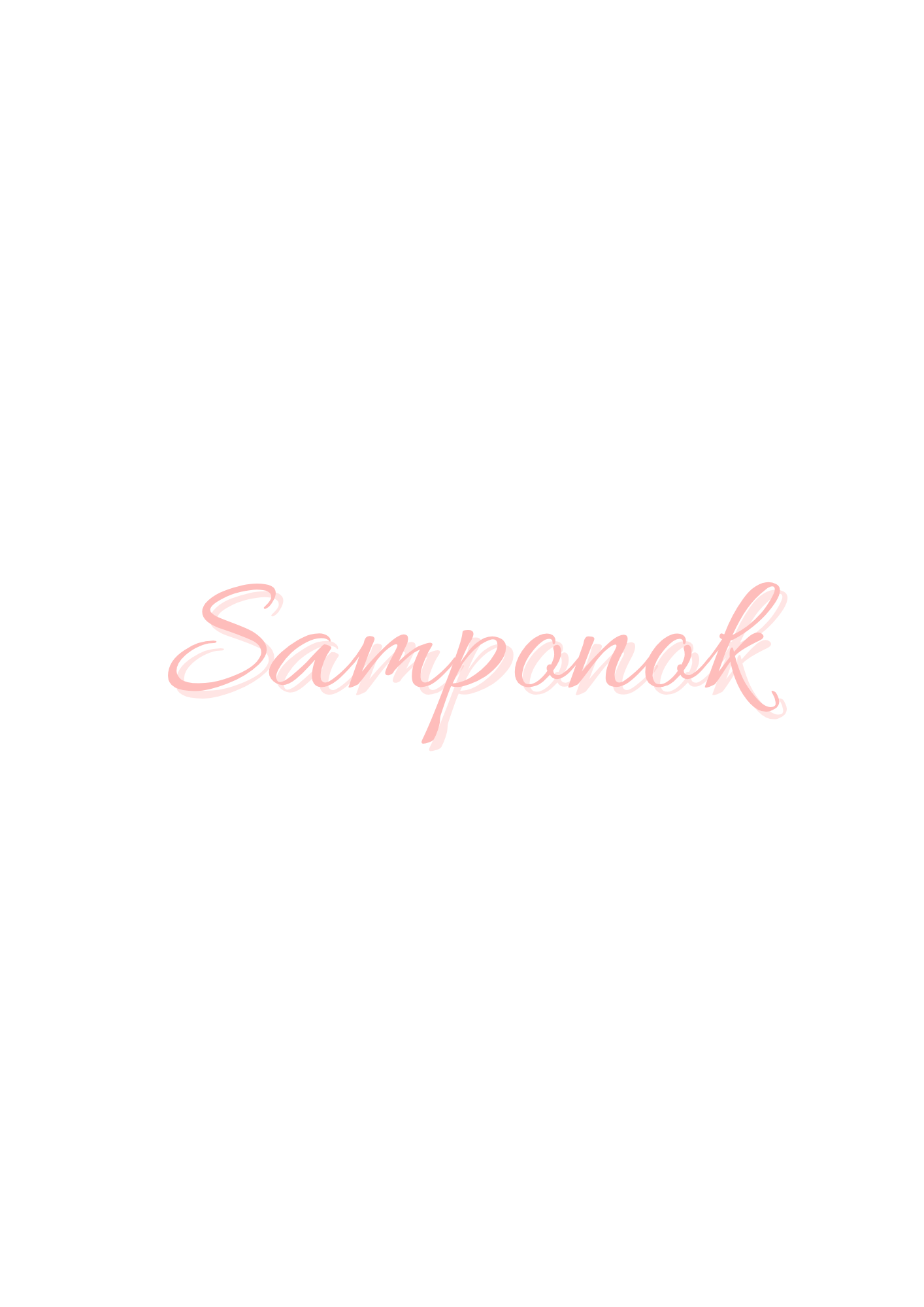 Sampon